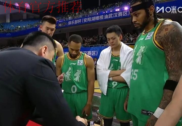 CCTV5直播京疆大战,实力差距明显!辽宁挑战卫冕冠军,凶多吉少! CCTV5直播京疆大战,实力差距明显!辽宁挑战卫冕冠军,凶多吉少!