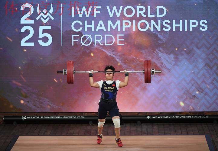 洛杉矶奥运周期举重级别再次“大变脸” 洛杉矶奥运周期举重级别再次“大变脸”